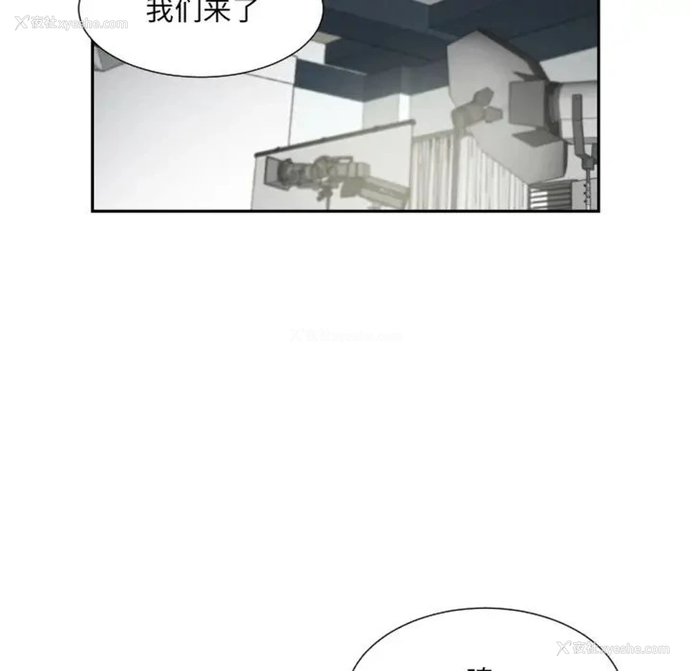 107P - 调教小娇妻