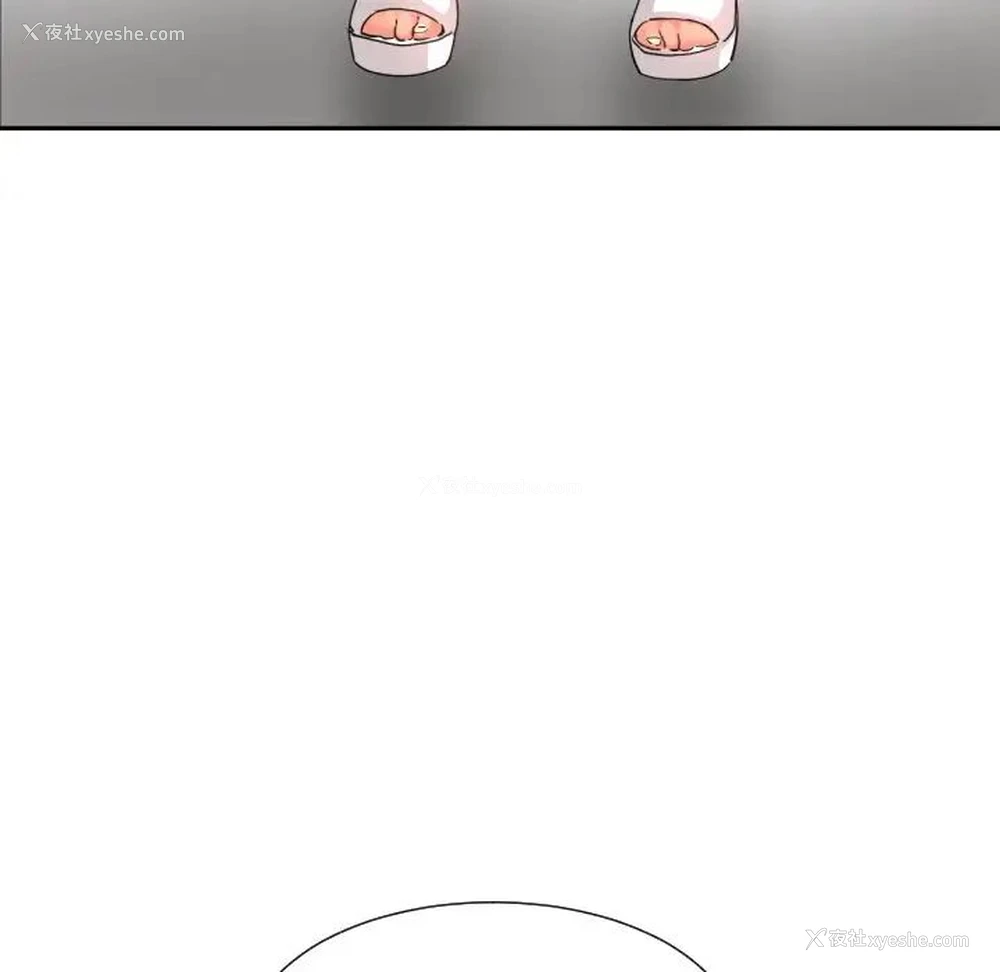 114P - 调教小娇妻