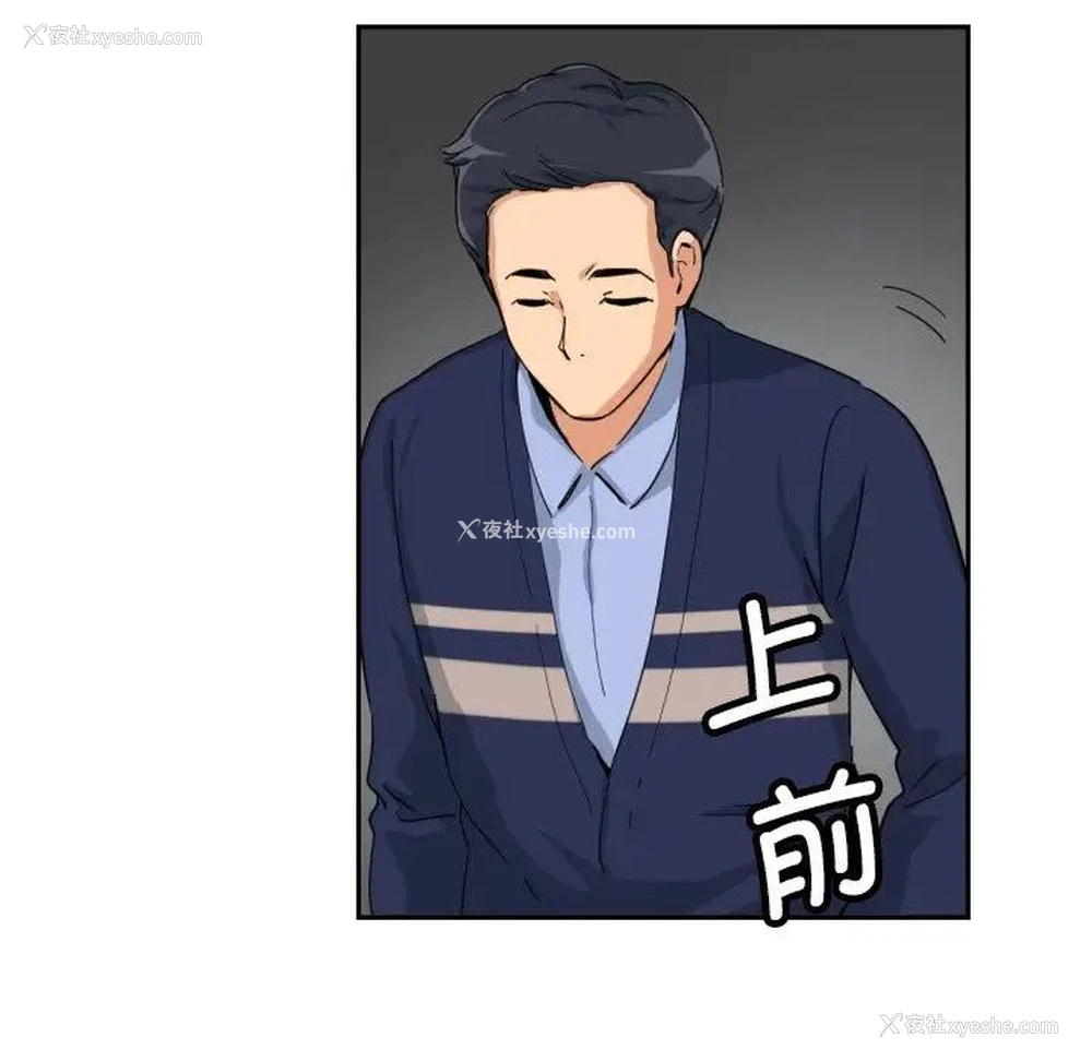 120P - 调教小娇妻