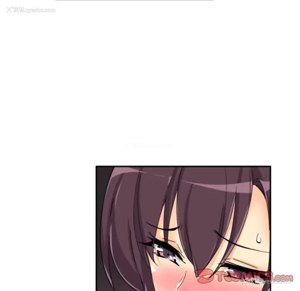 16P - 调教小娇妻