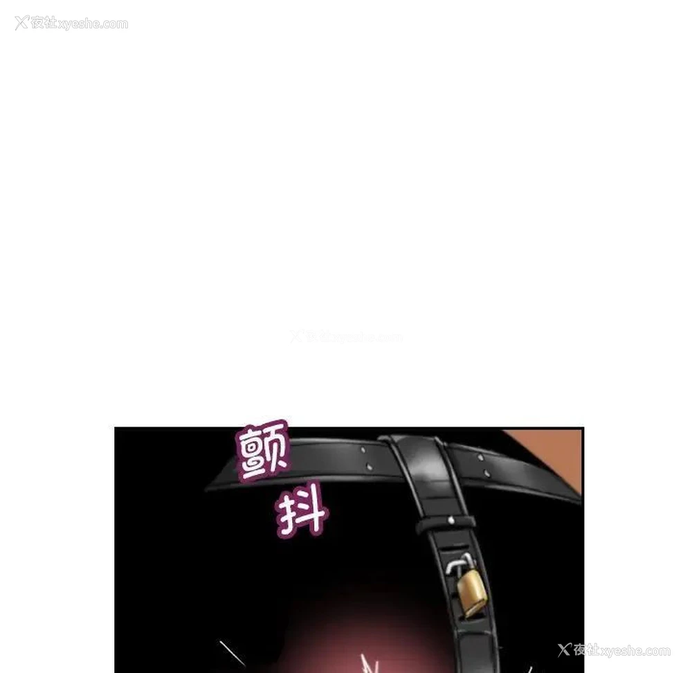 21P - 调教小娇妻