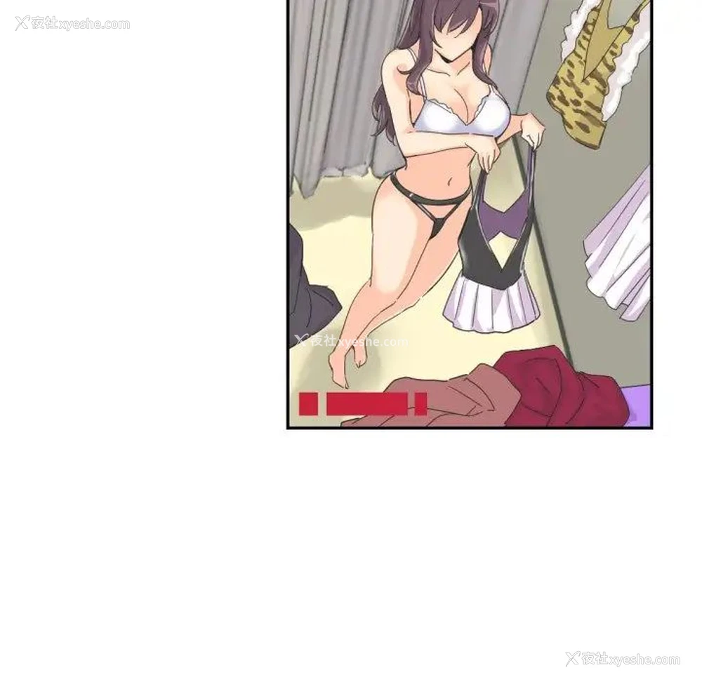 33P - 调教小娇妻