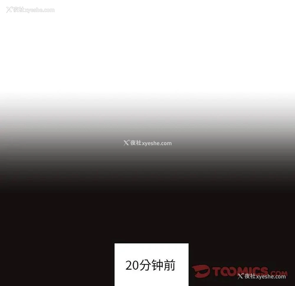 34P - 调教小娇妻