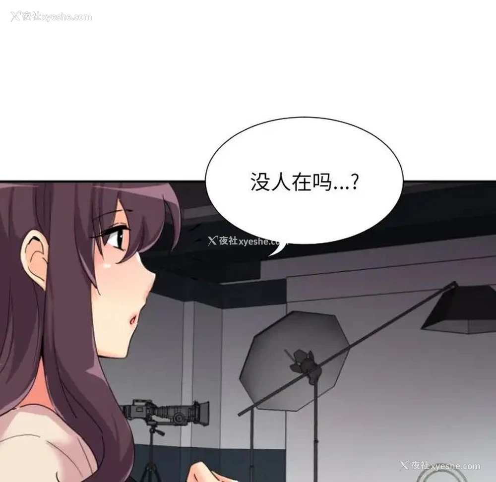 39P - 调教小娇妻