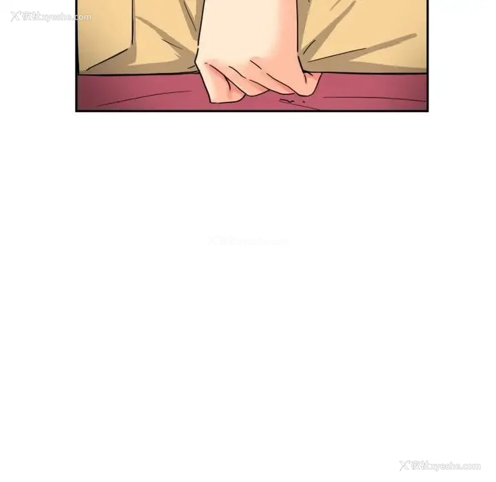 7P - 调教小娇妻