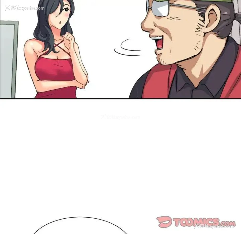 91P - 调教小娇妻