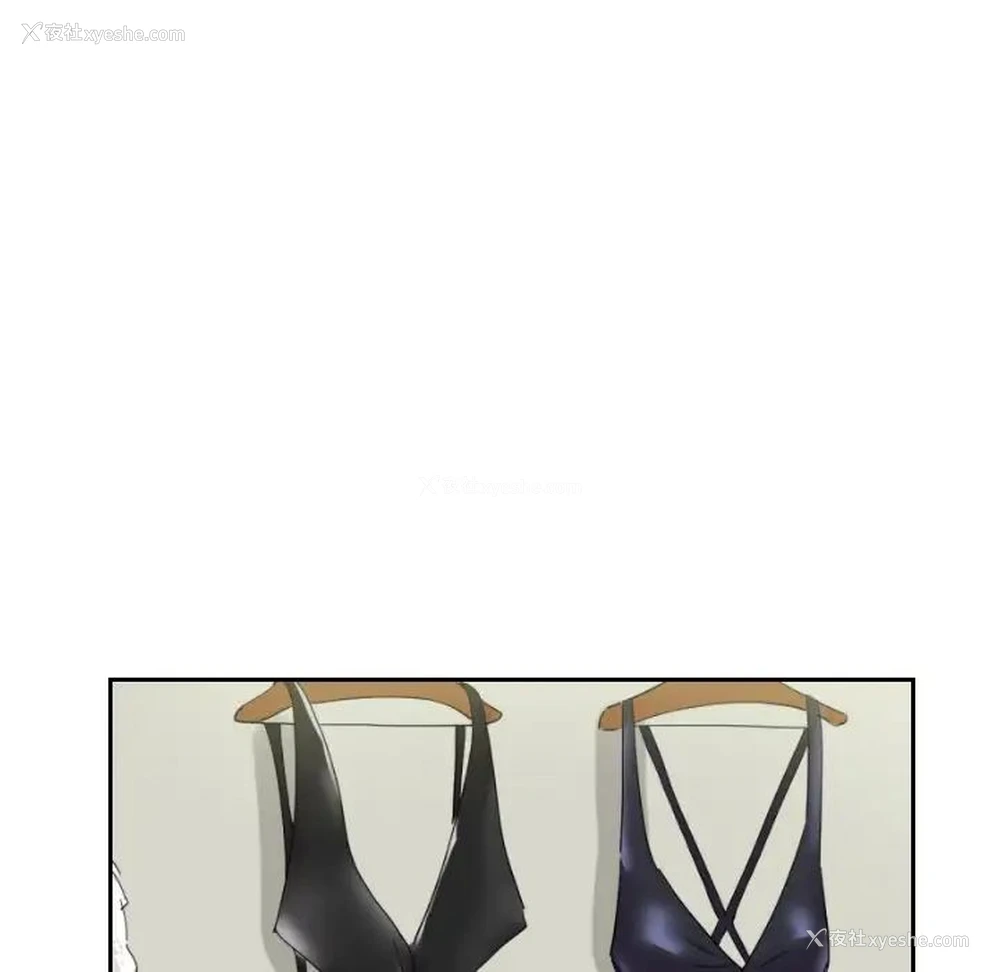 98P - 调教小娇妻