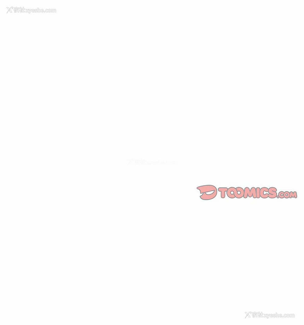 14P - 调教小娇妻