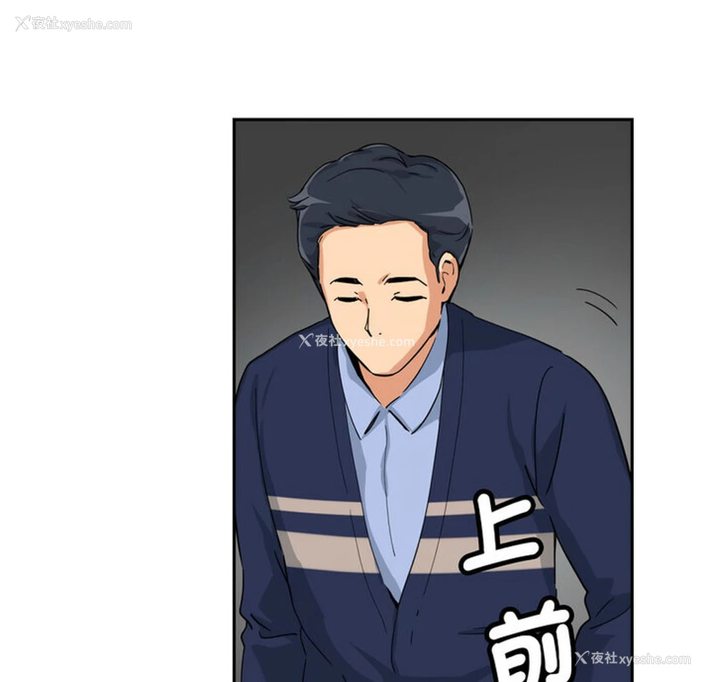 1P - 调教小娇妻