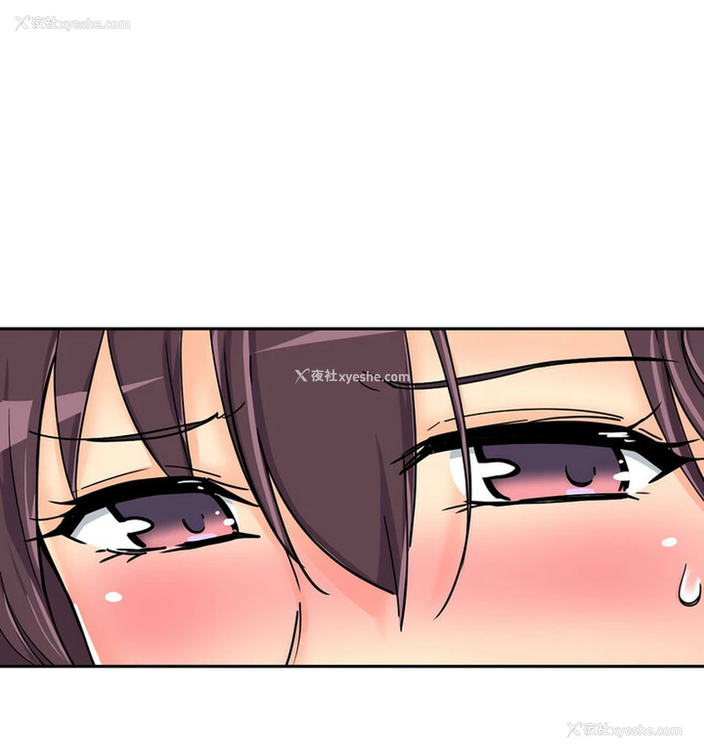 34P - 调教小娇妻