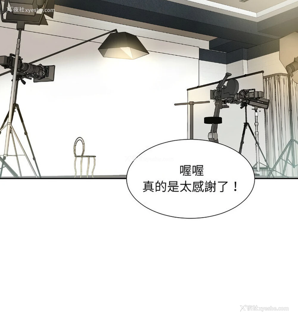 39P - 调教小娇妻