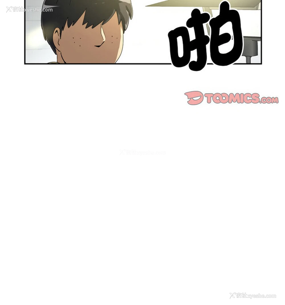 47P - 调教小娇妻