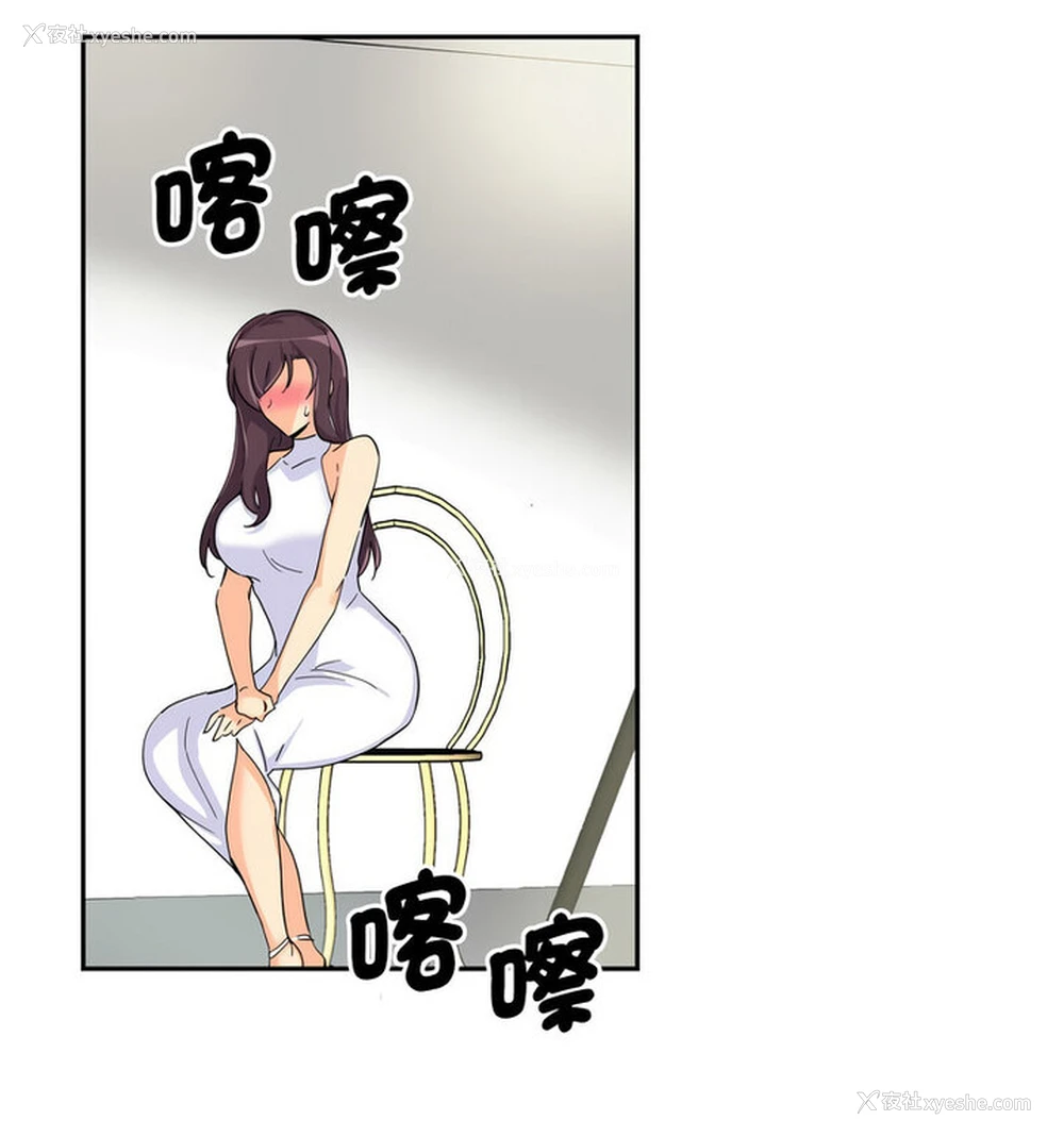 48P - 调教小娇妻