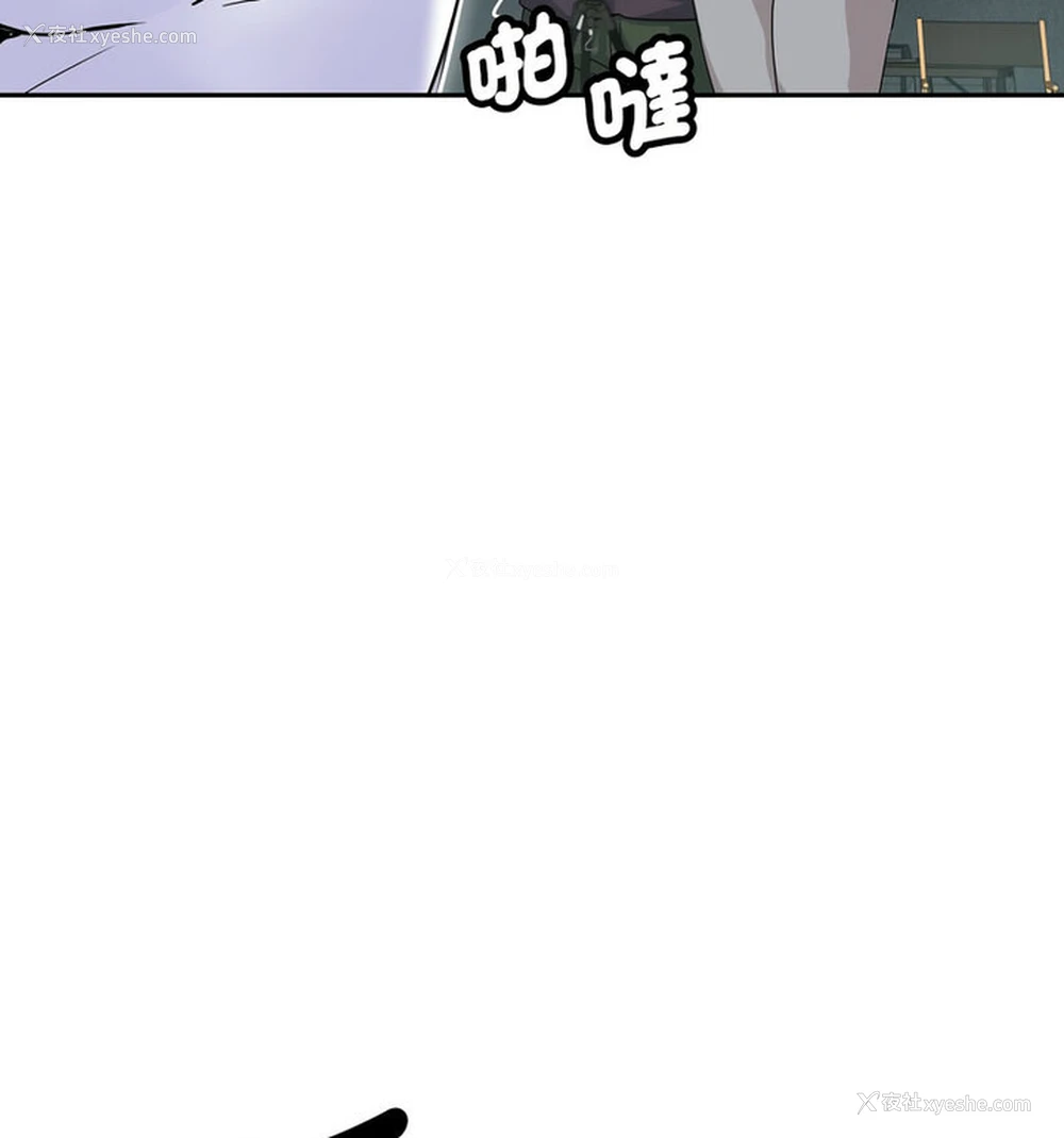 62P - 调教小娇妻