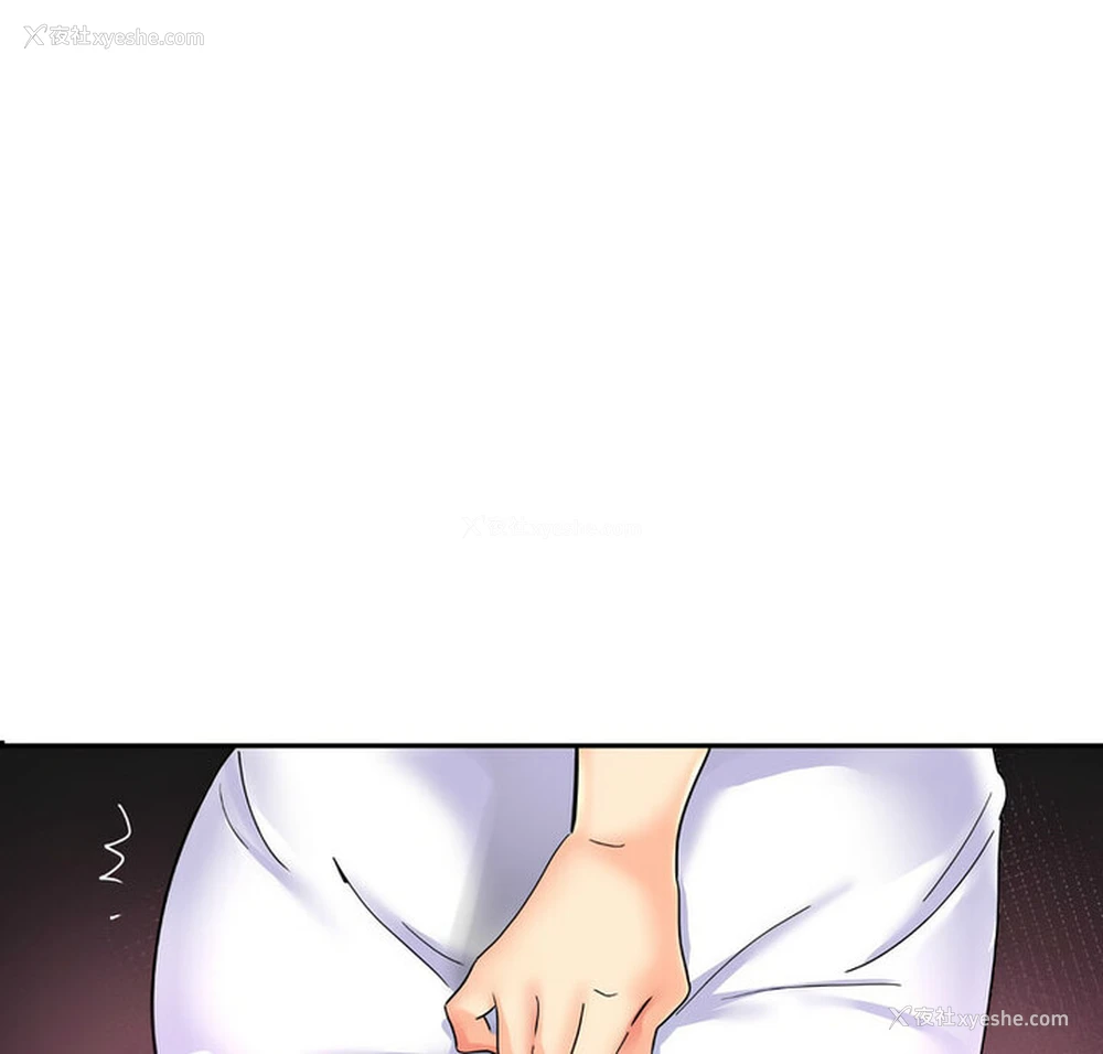 9P - 调教小娇妻