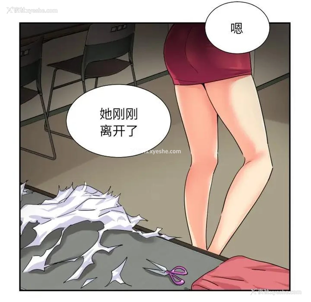 100P - 调教小娇妻