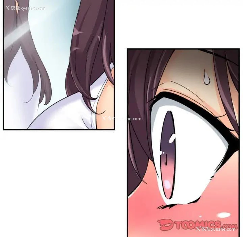 116P - 调教小娇妻