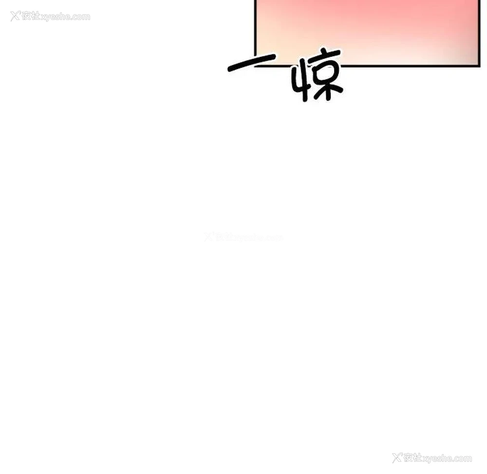 117P - 调教小娇妻