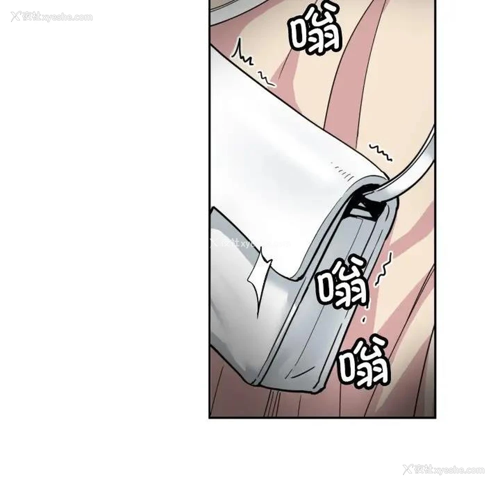 123P - 调教小娇妻