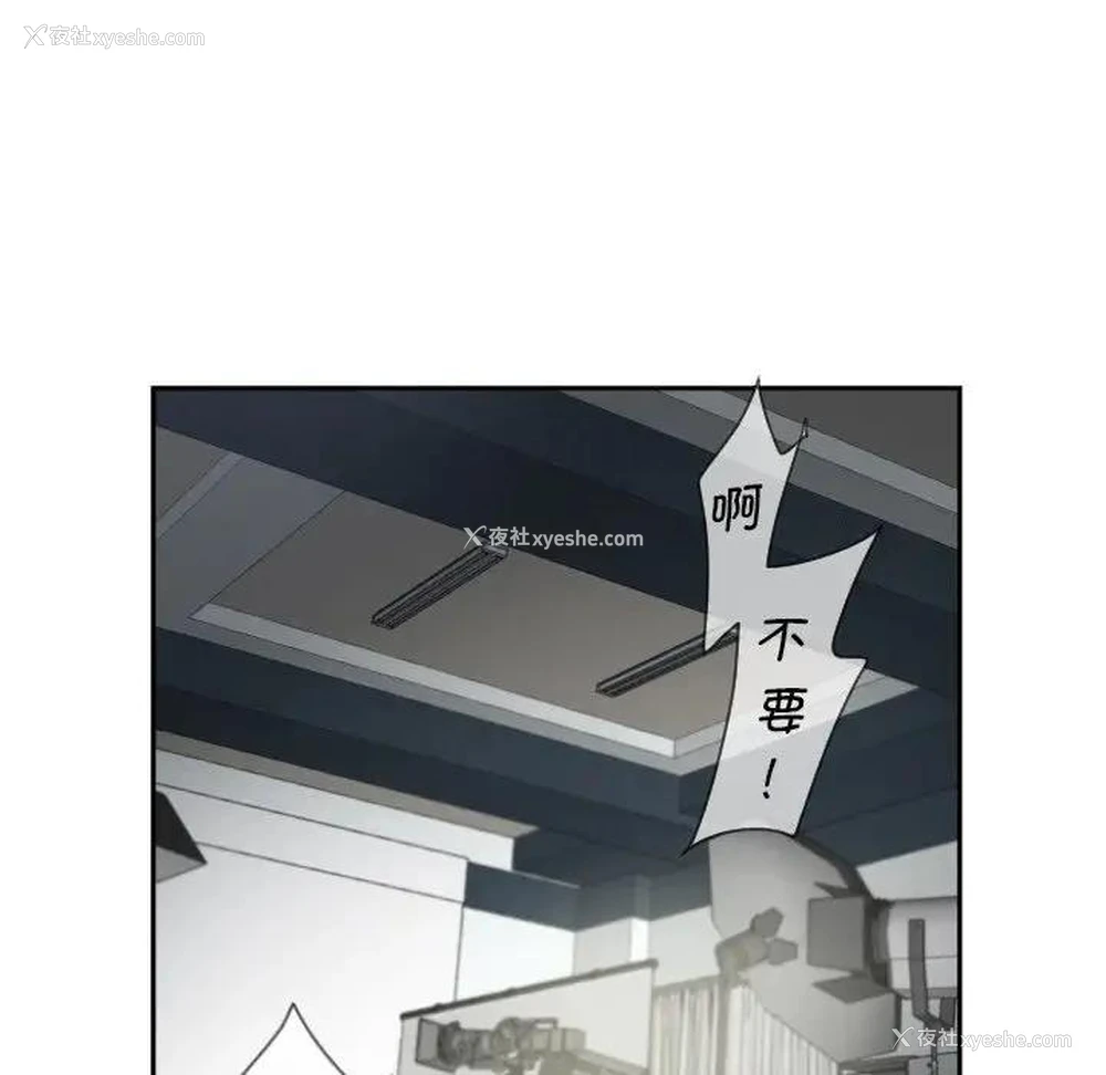 17P - 调教小娇妻