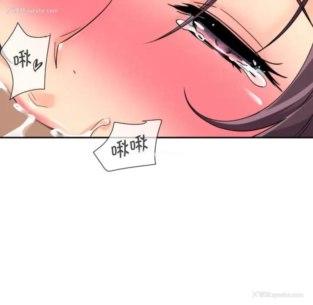 30P - 调教小娇妻