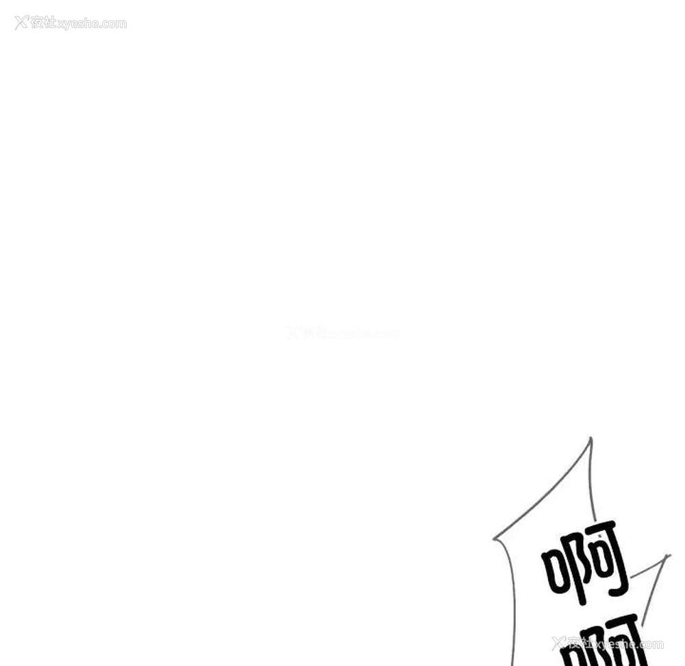 42P - 调教小娇妻