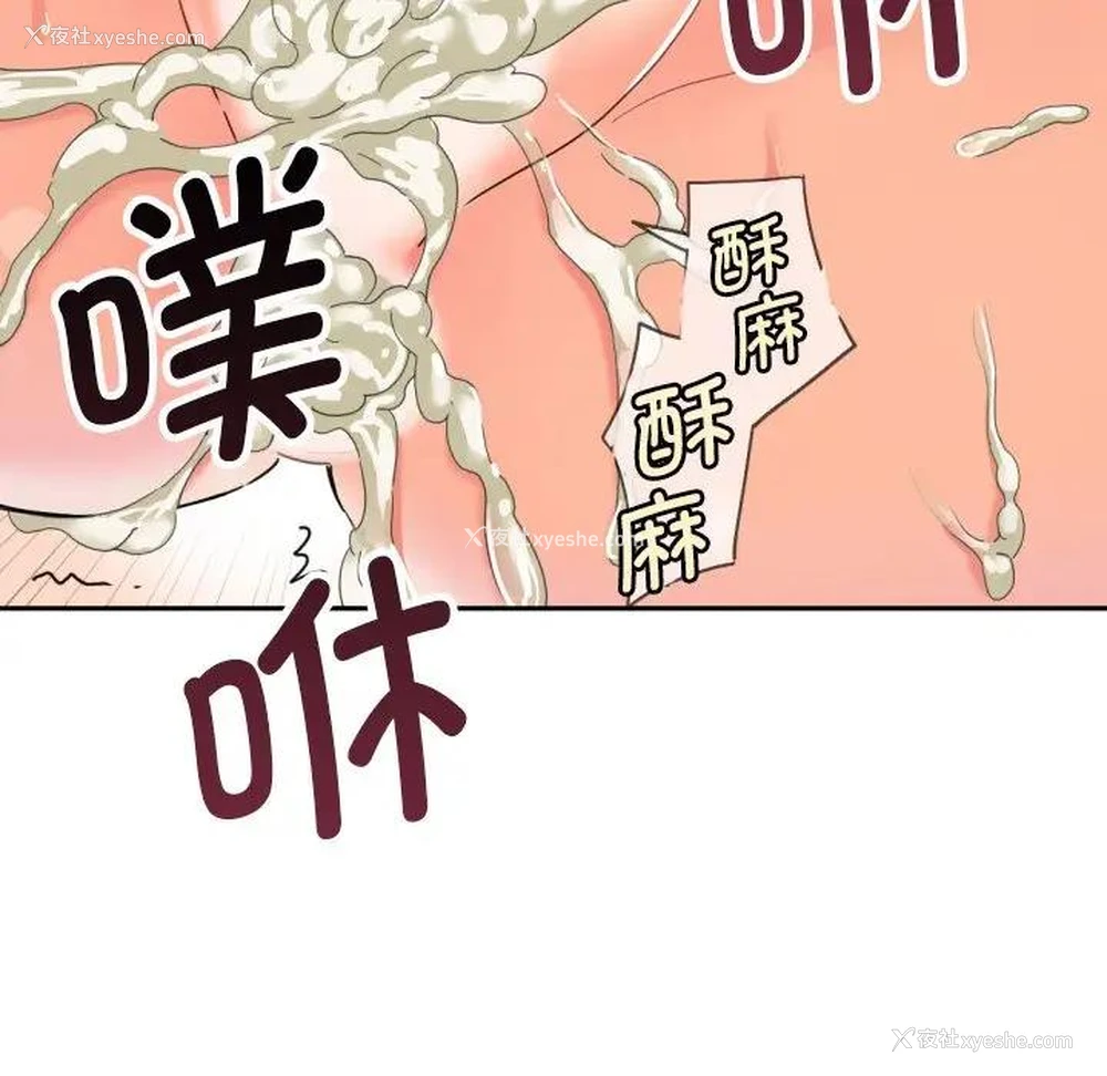57P - 调教小娇妻