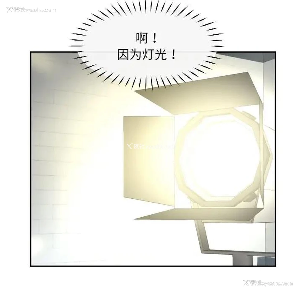 79P - 调教小娇妻