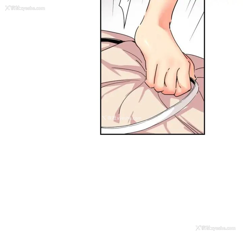 86P - 调教小娇妻