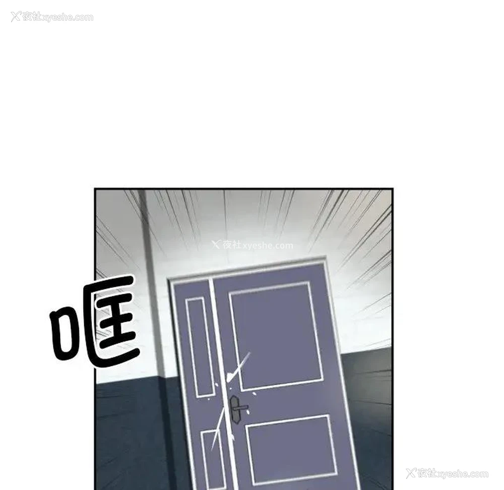 89P - 调教小娇妻