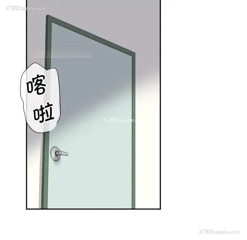 97P - 调教小娇妻