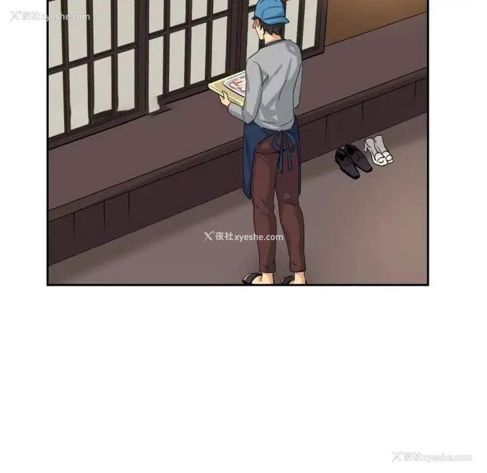 112P - 调教小娇妻