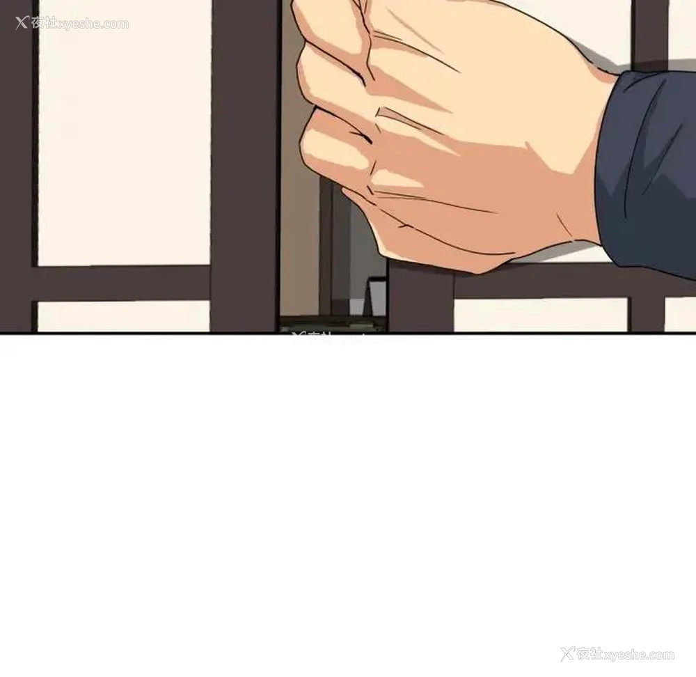 114P - 调教小娇妻