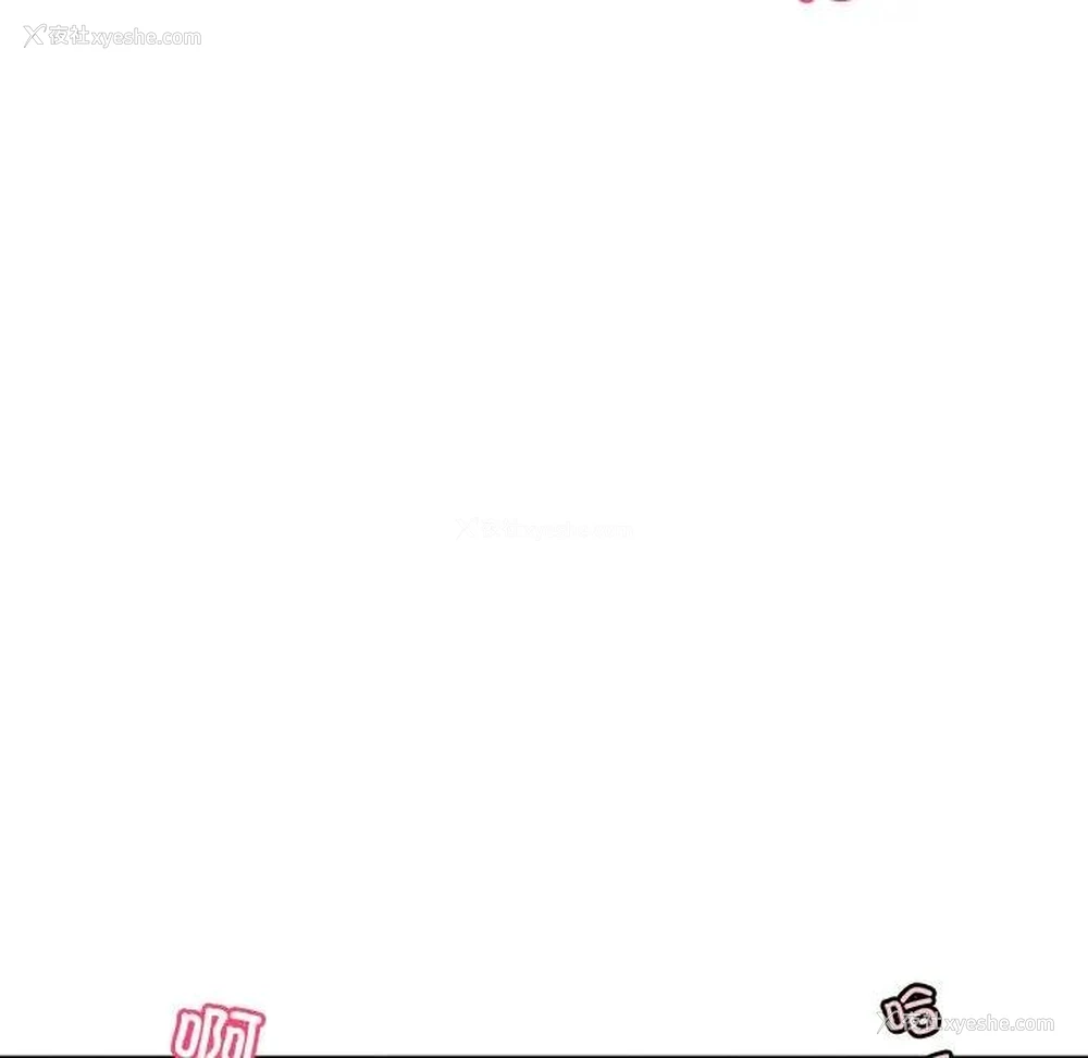 118P - 调教小娇妻