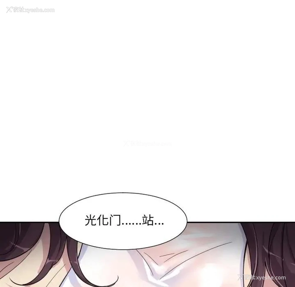39P - 调教小娇妻