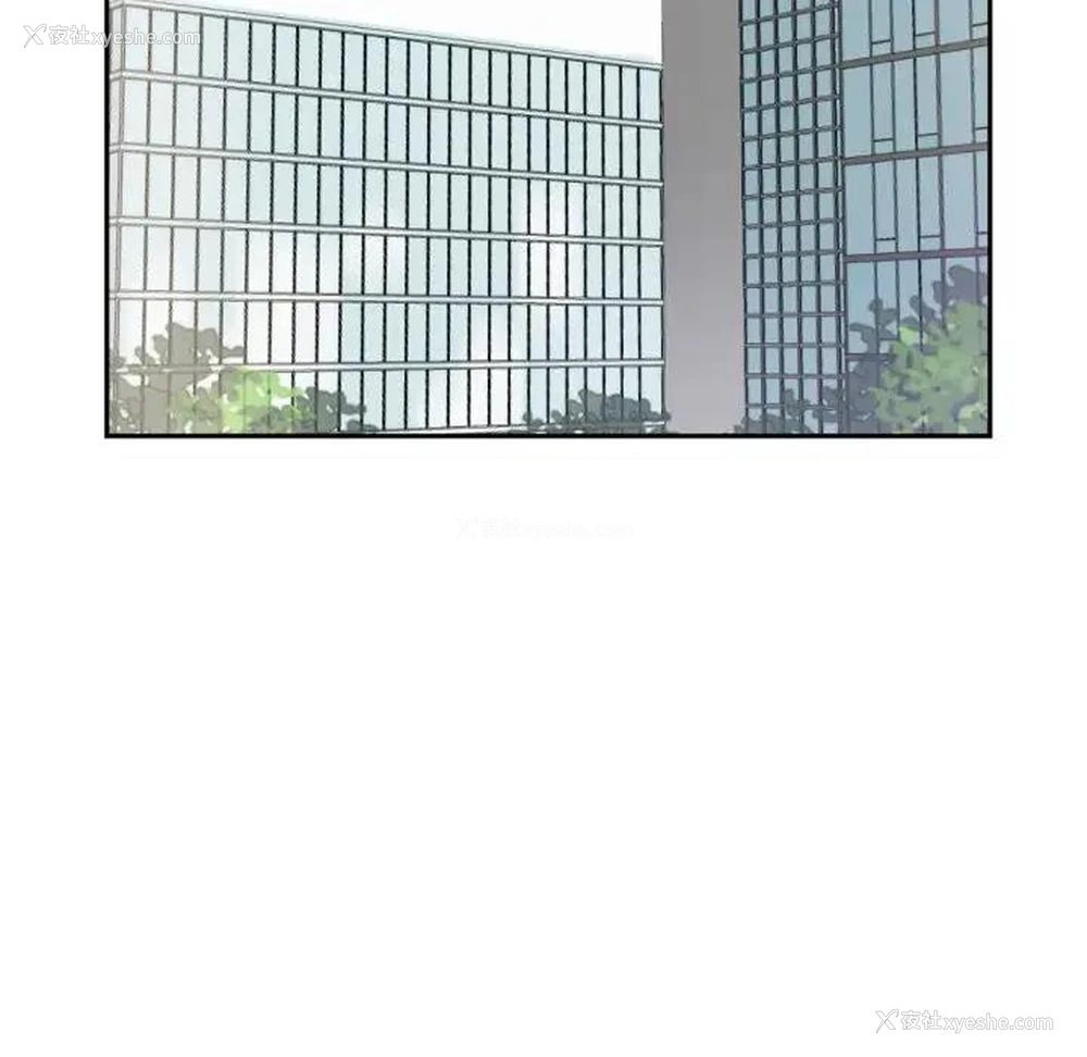 54P - 调教小娇妻