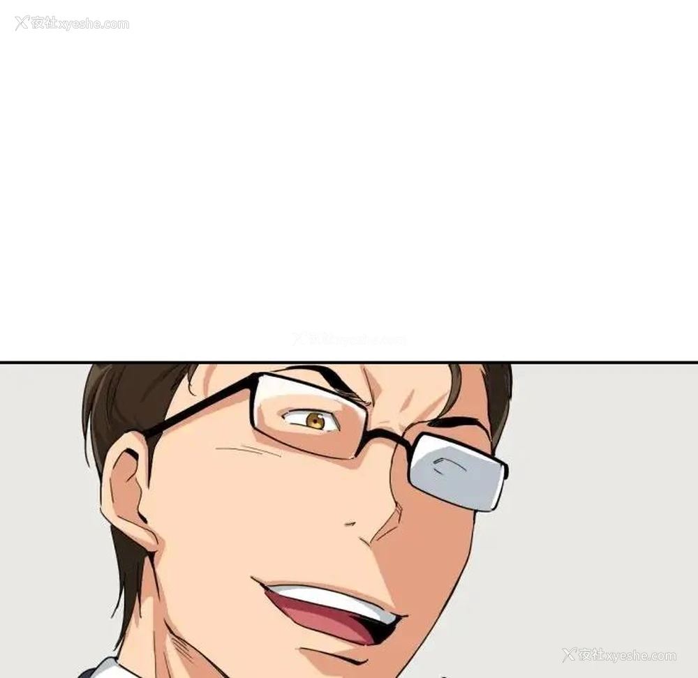 74P - 调教小娇妻