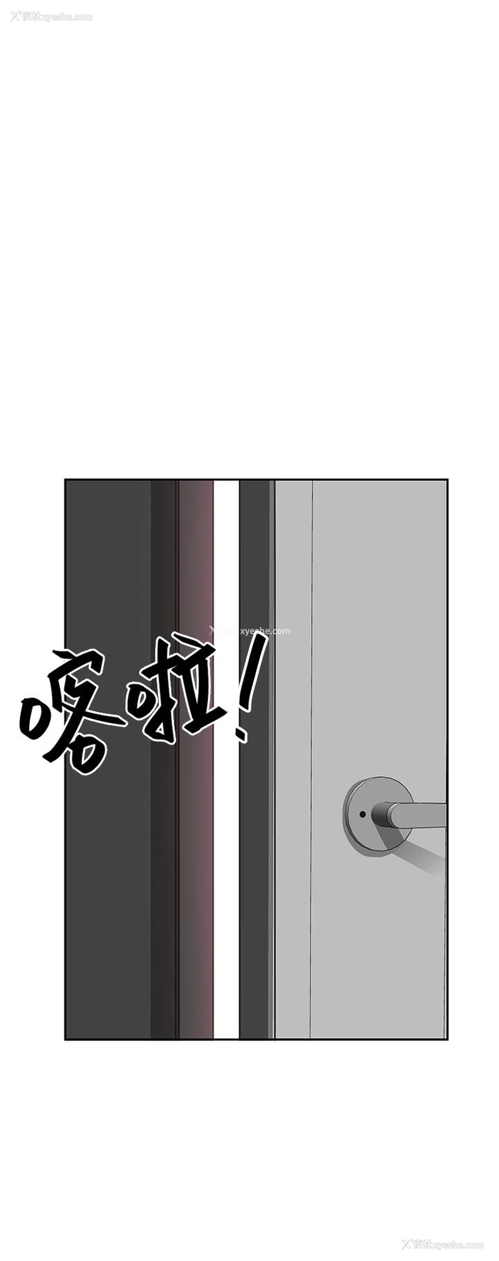 41P - 地方人妻们