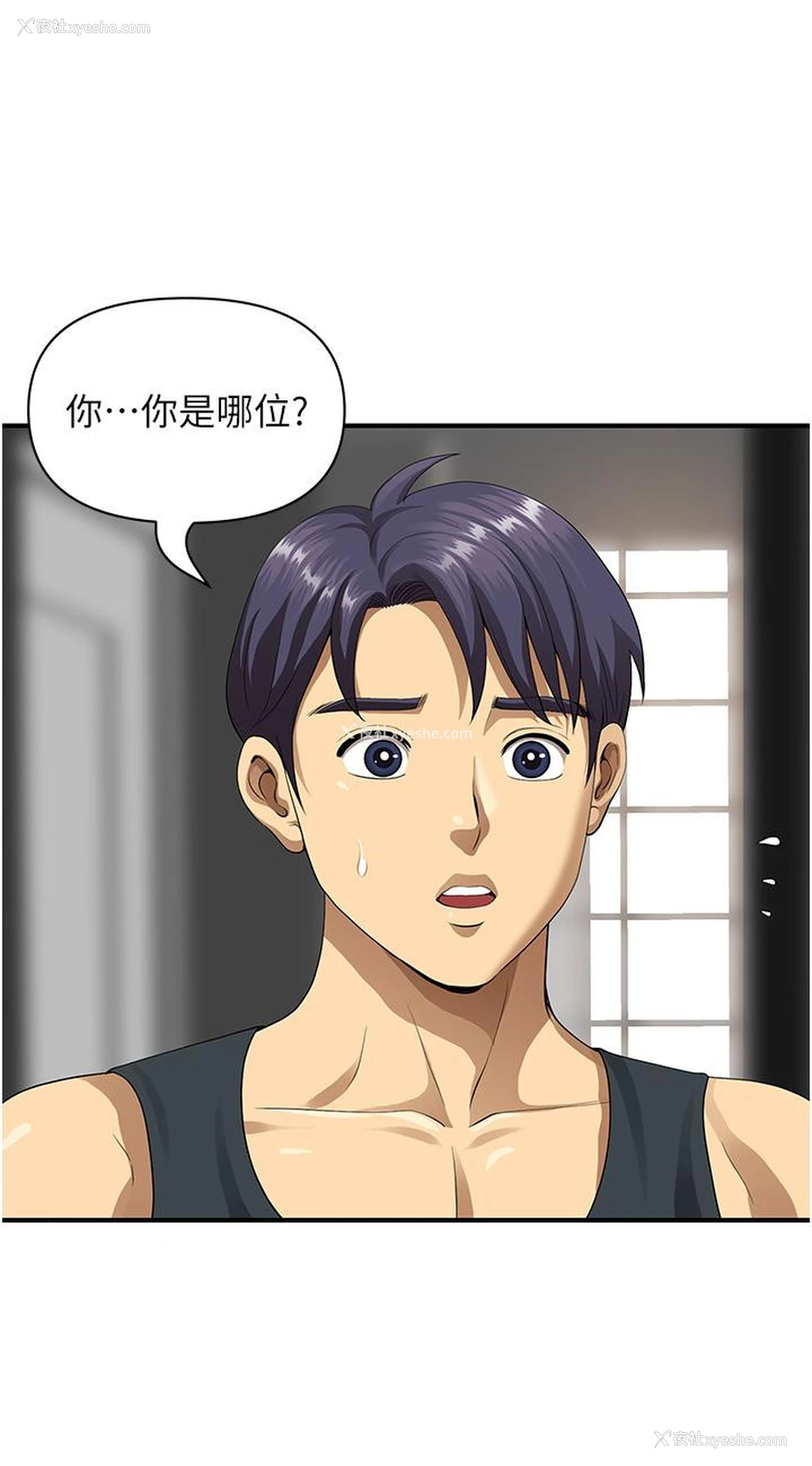 62P - 地方人妻们