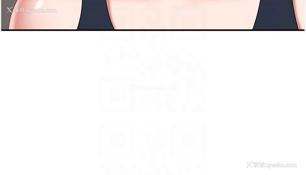 27P - 地方人妻们