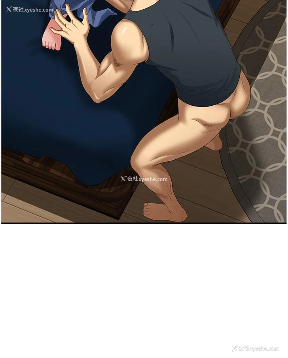 43P - 地方人妻们