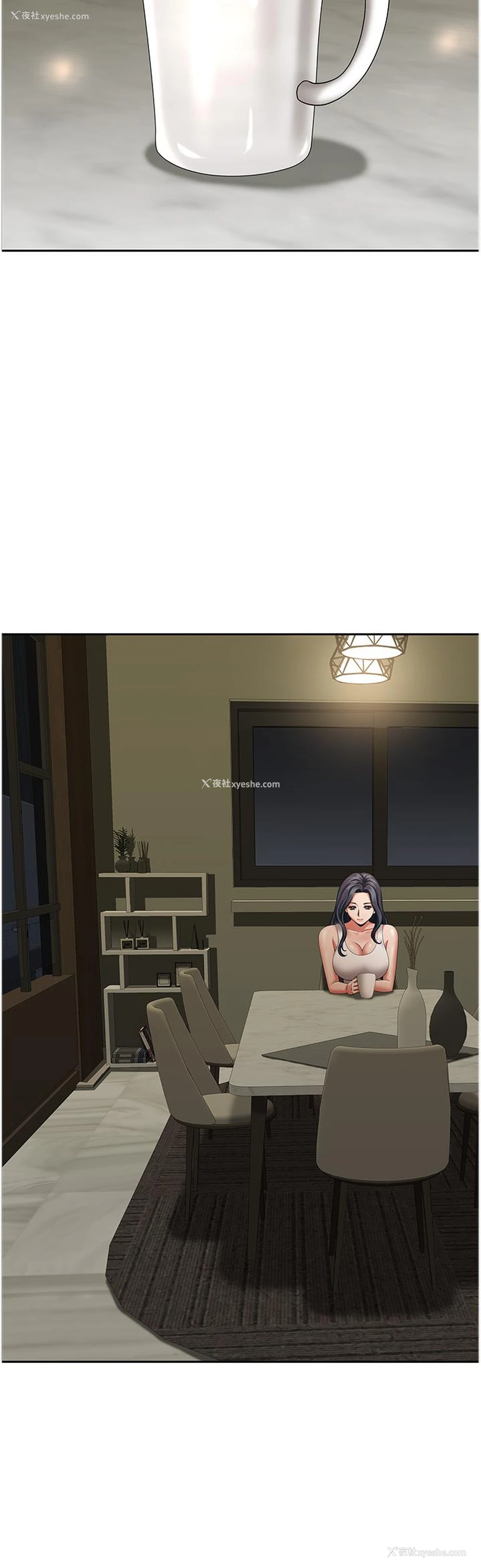 27P - 地方人妻们