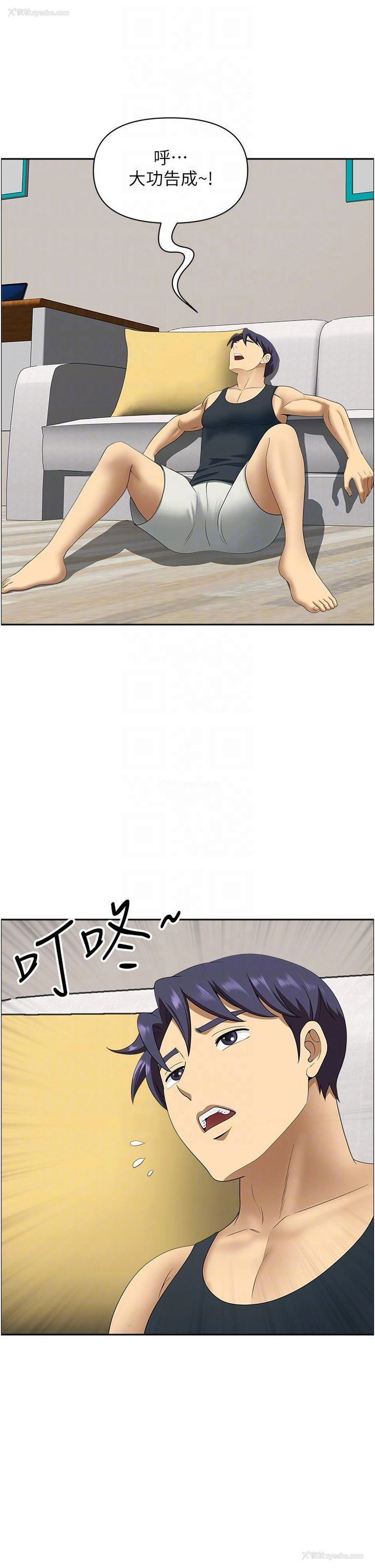 24P - 地方人妻们