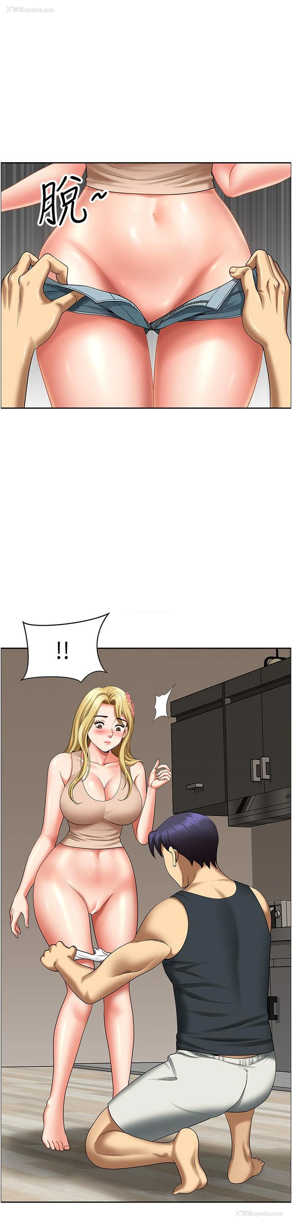 1P - 地方人妻们