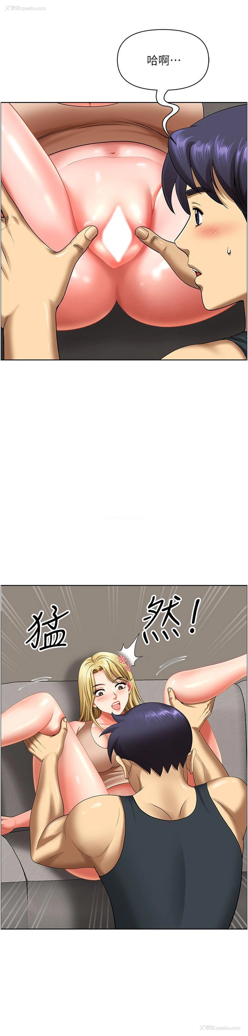 20P - 地方人妻们