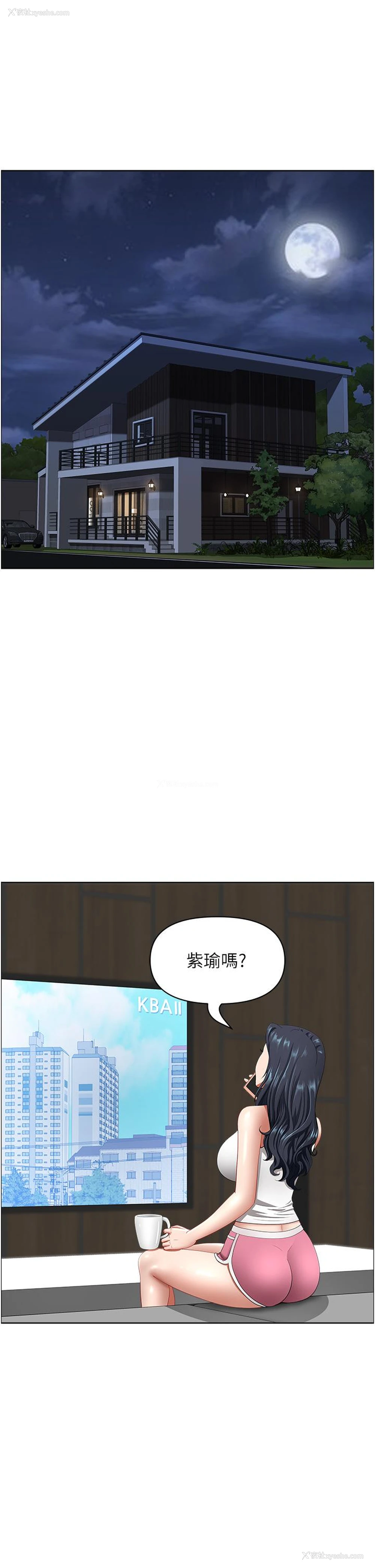 38P - 地方人妻们