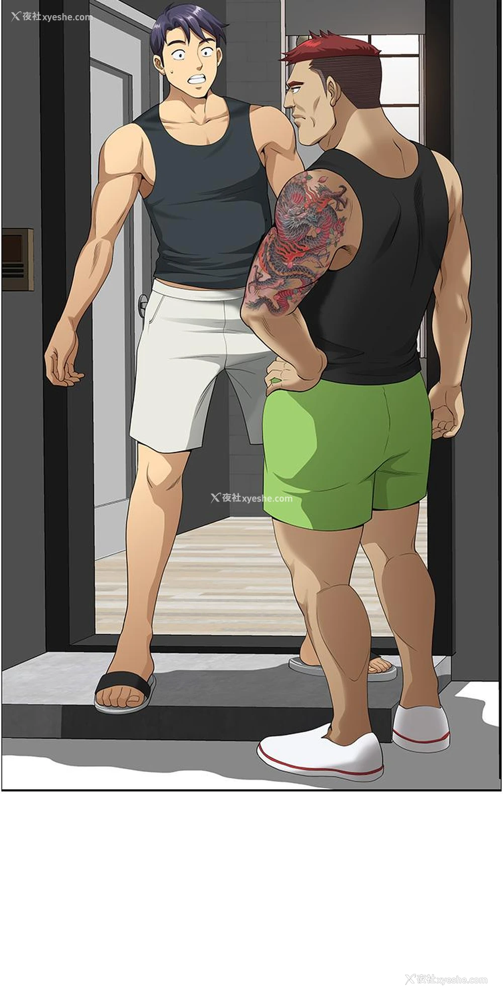 2P - 地方人妻们