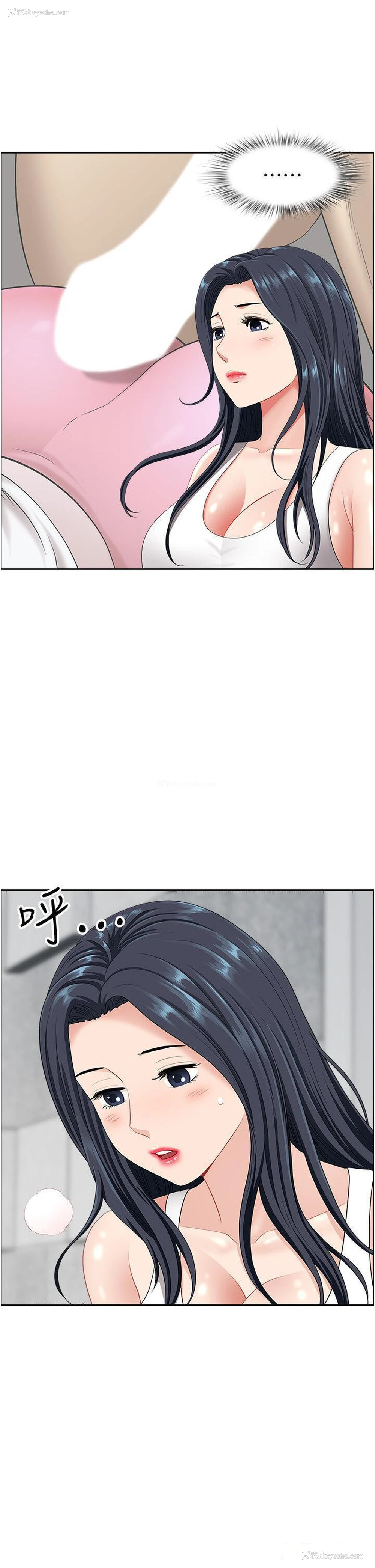 13P - 地方人妻们