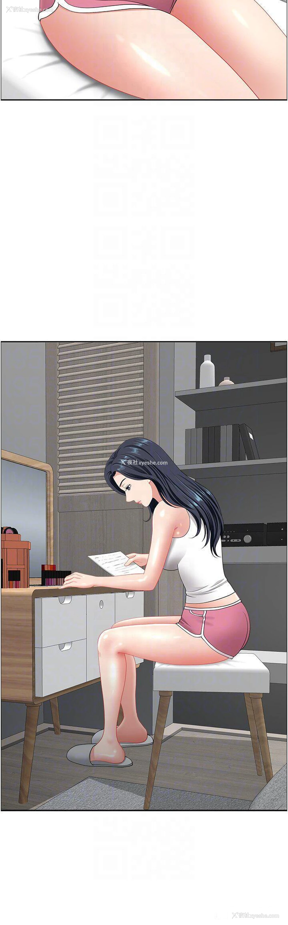 18P - 地方人妻们