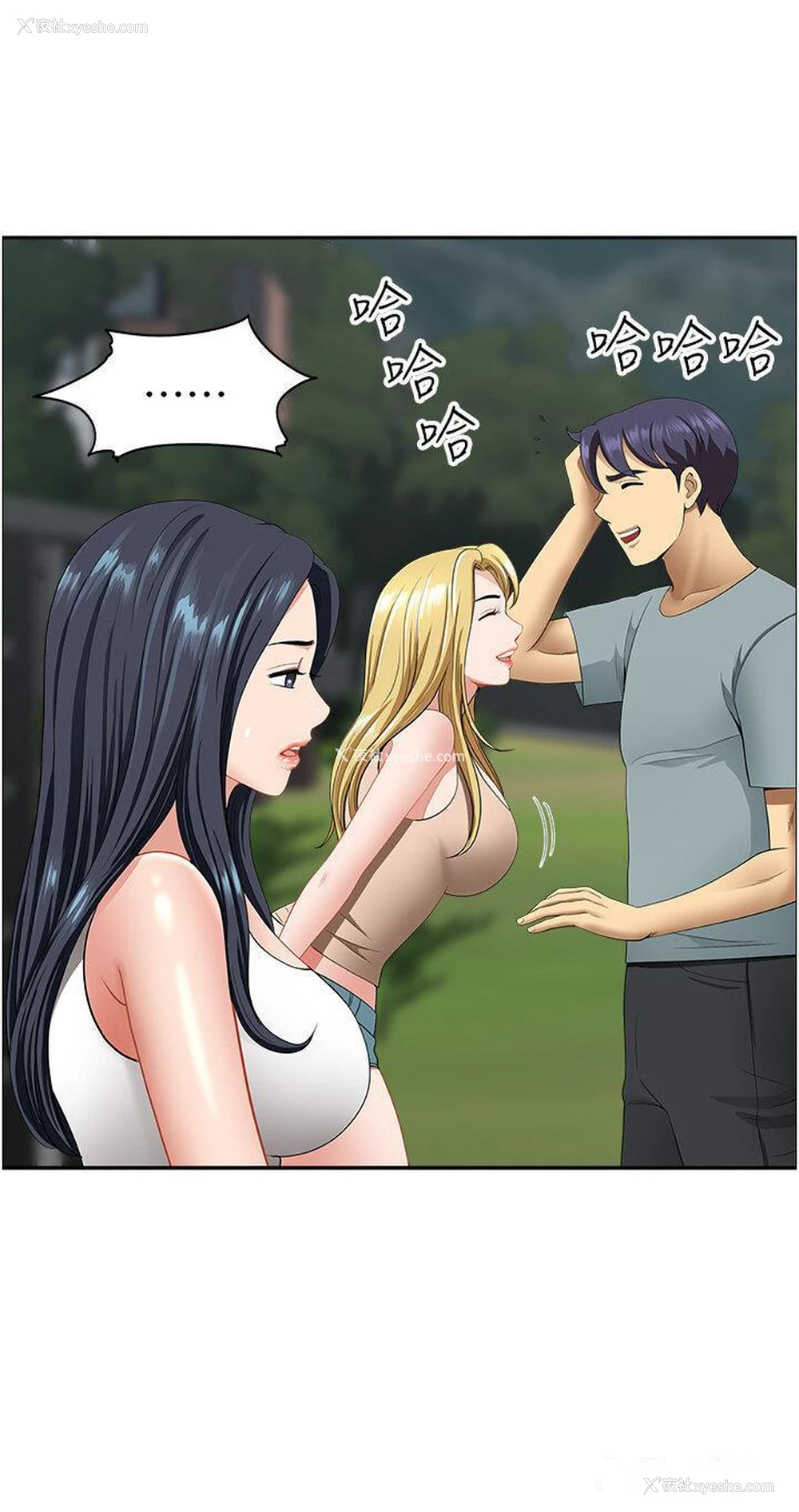 36P - 地方人妻们
